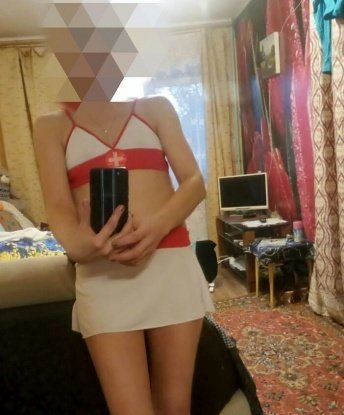 Рита
